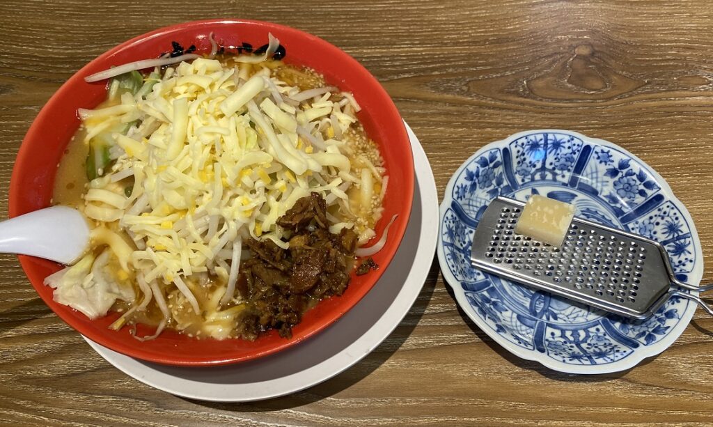 ばんから　マーブルチーズ味噌