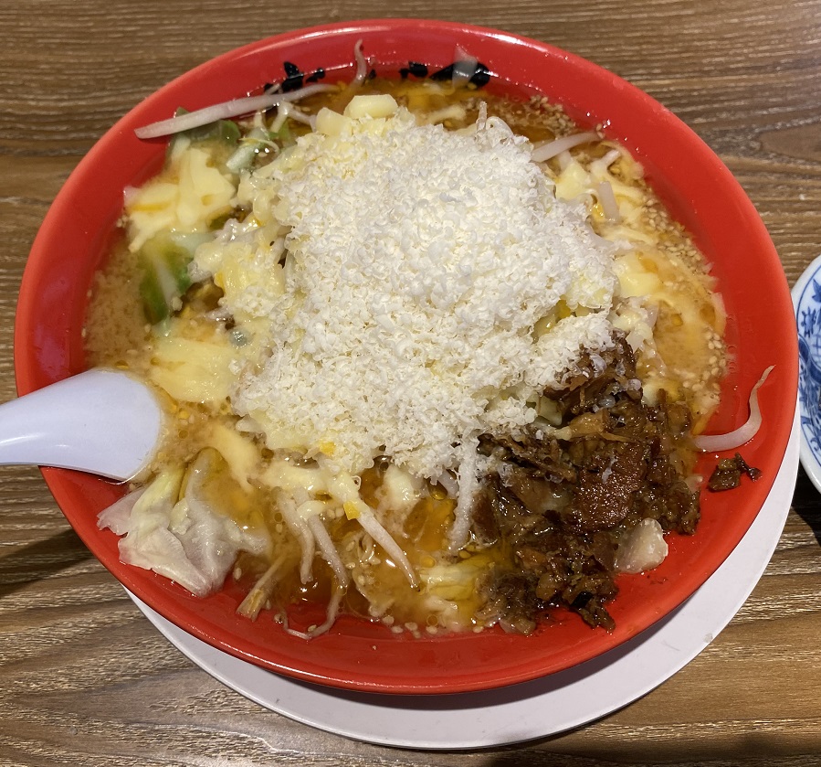 ばんから　マーブルチーズ味噌