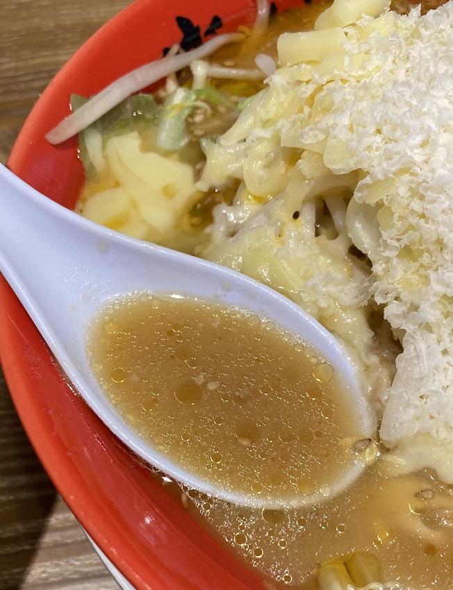 ばんから　マーブルチーズ味噌