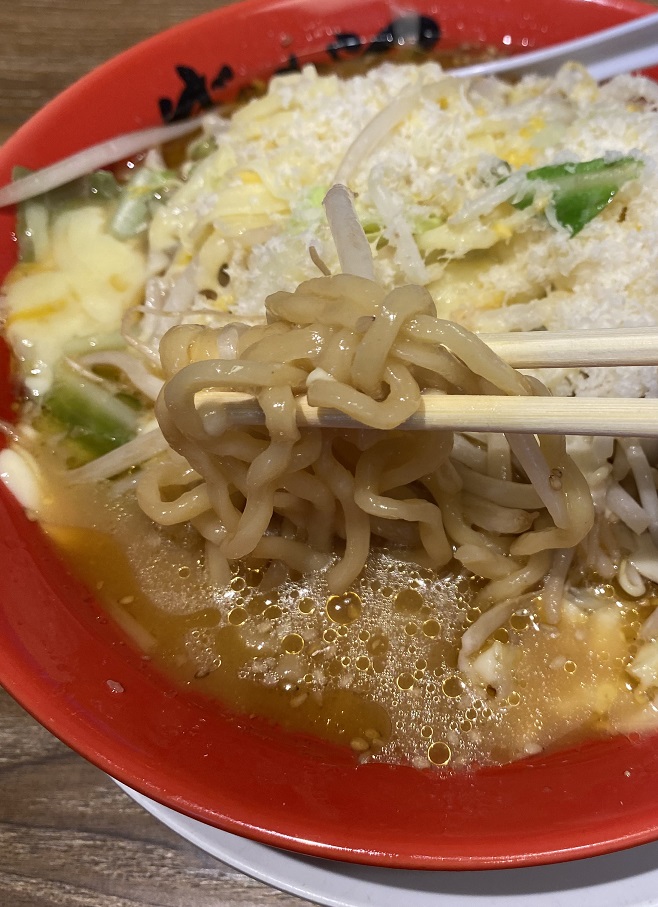 ばんから　マーブルチーズ味噌