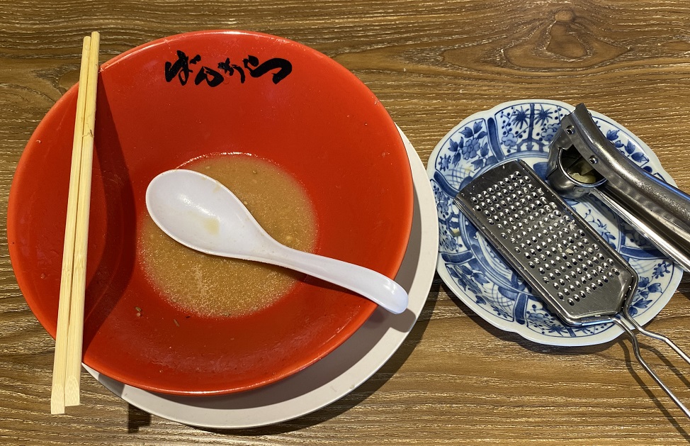 ばんから　マーブルチーズ味噌